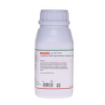 CALDO TSB X 500G. TRYPTIC SOY BROTH. X 500 GR