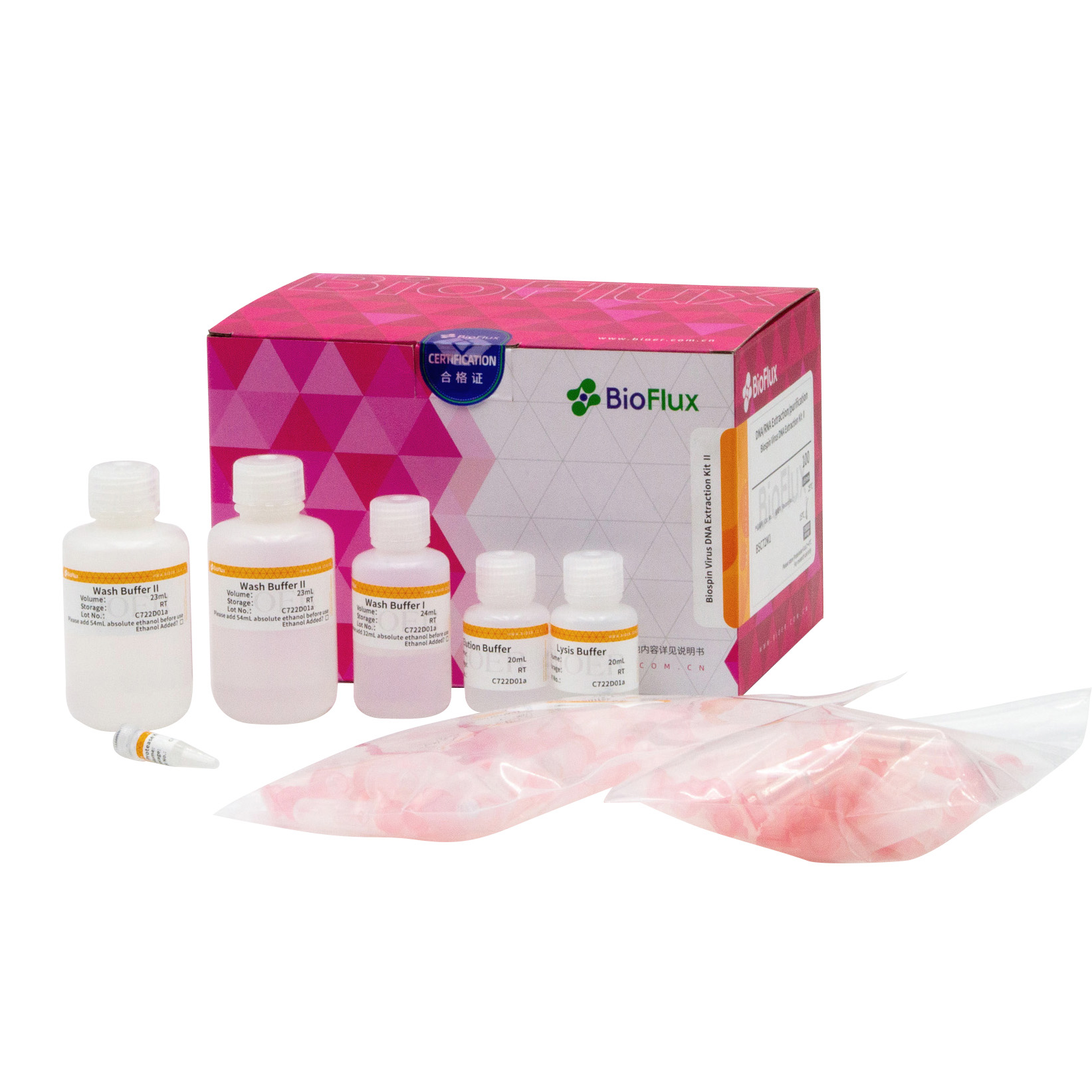 KIT DE EXTRACCION ADN VIRUS X 50T. BIOSPIN VIRUS DNA EXTRACTION KIT - Imagen 1