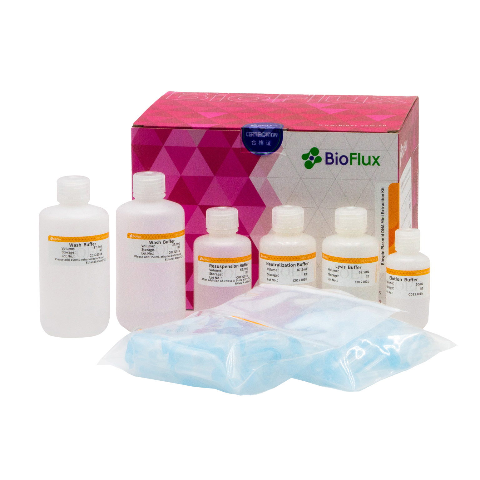 KIT DE EXTRACCON ADN PLASMIDOS 100 PREPS. HIGH-SPEED MINI PLASMID KIT. - Imagen 1