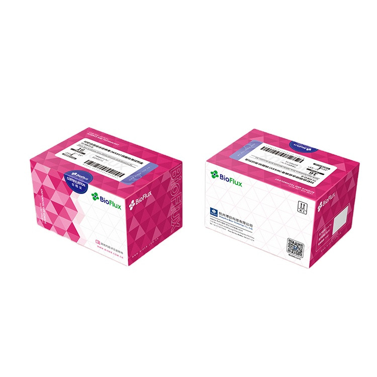 MAGABIO PLUS VIRUS DNA/RNA PURIFICATION KIT III. 50T/ BOTTLE WITH REAGENT(MAGNETIC BEAD). - Imagen 1
